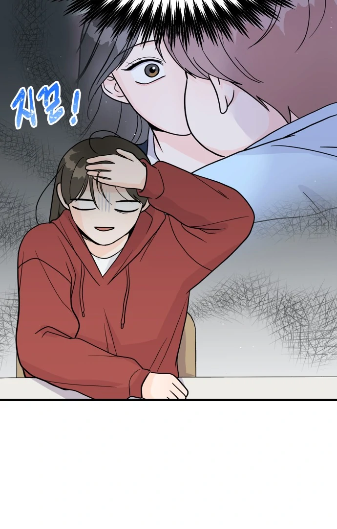 24 Hour Handsome Man Chapter 2 page 35