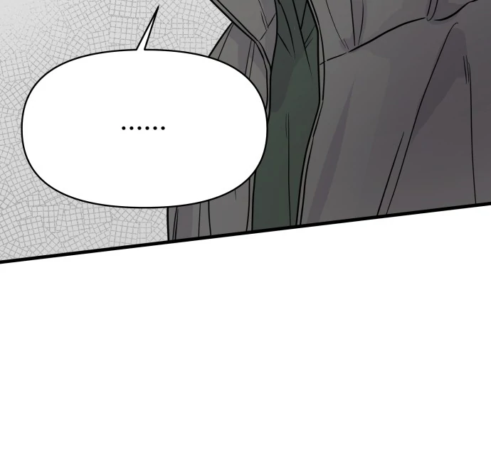 24 Hour Handsome Man Chapter 2 page 38