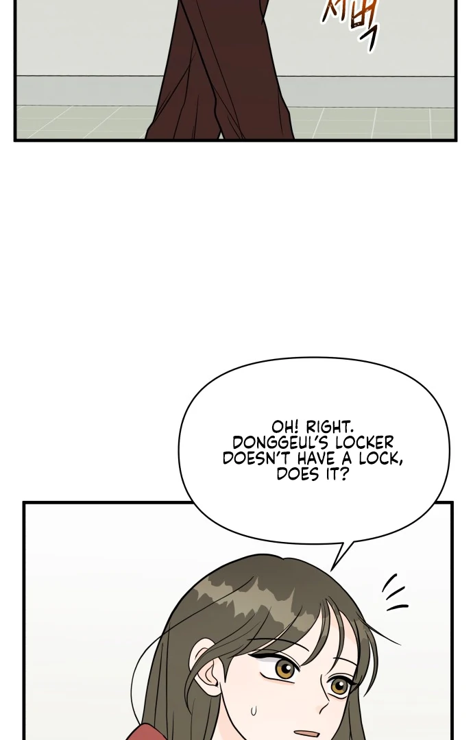 24 Hour Handsome Man Chapter 2 page 47