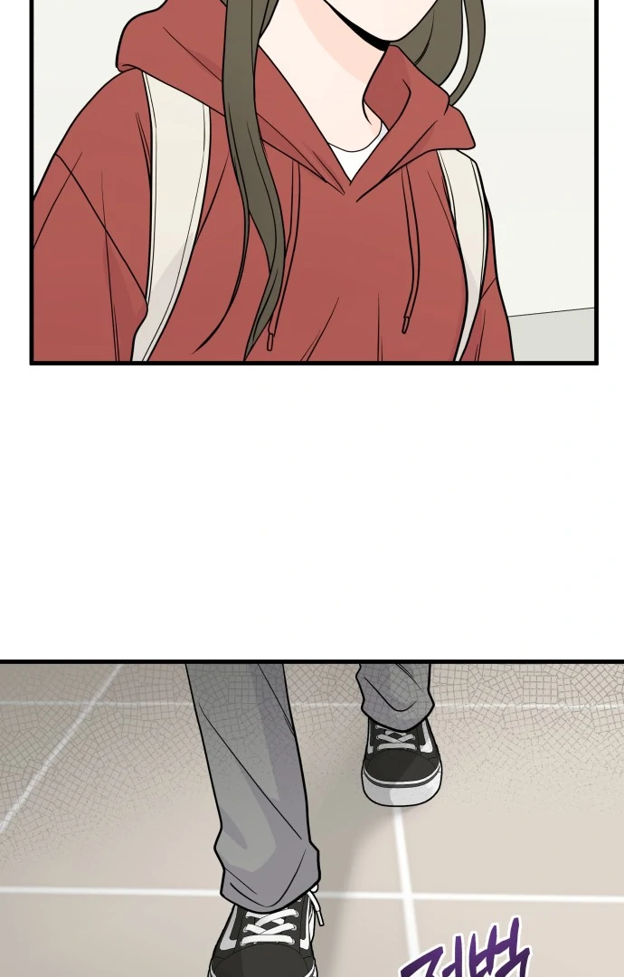 24 Hour Handsome Man Chapter 2 page 48