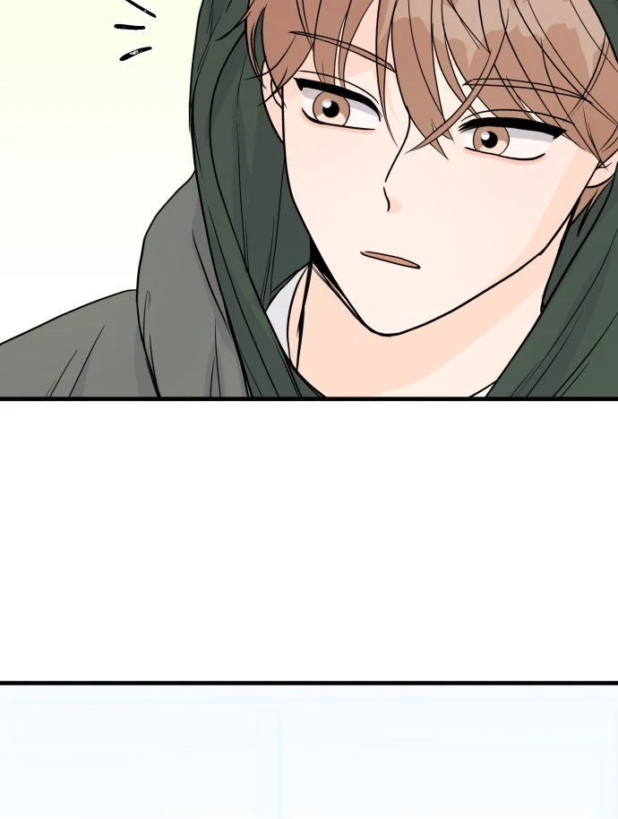 24 Hour Handsome Man Chapter 2 page 57
