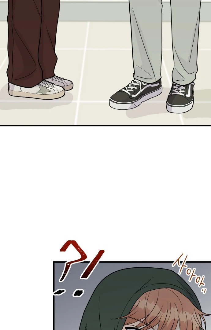 24 Hour Handsome Man Chapter 2 page 59
