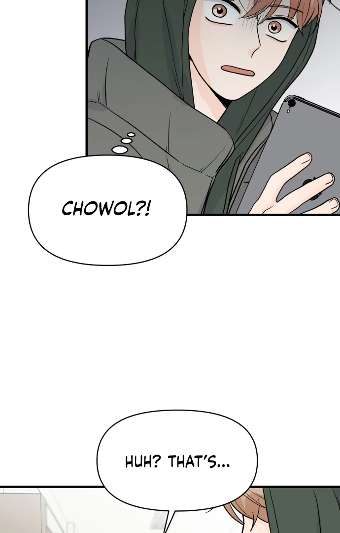24 Hour Handsome Man Chapter 2 page 60