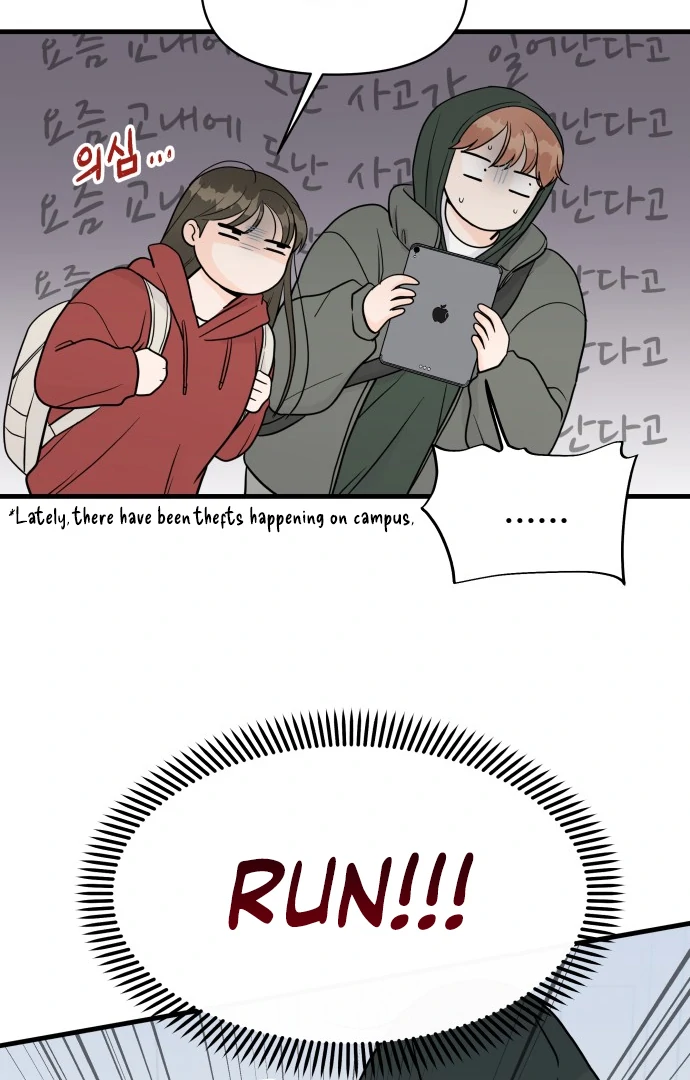 24 Hour Handsome Man Chapter 2 page 63