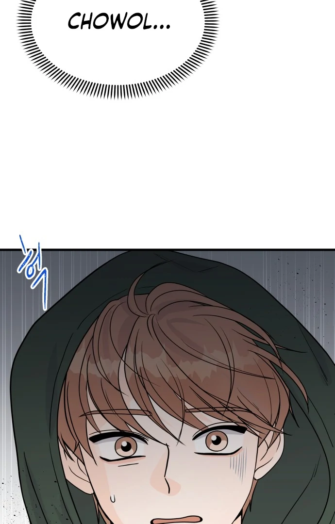 24 Hour Handsome Man Chapter 2 page 71