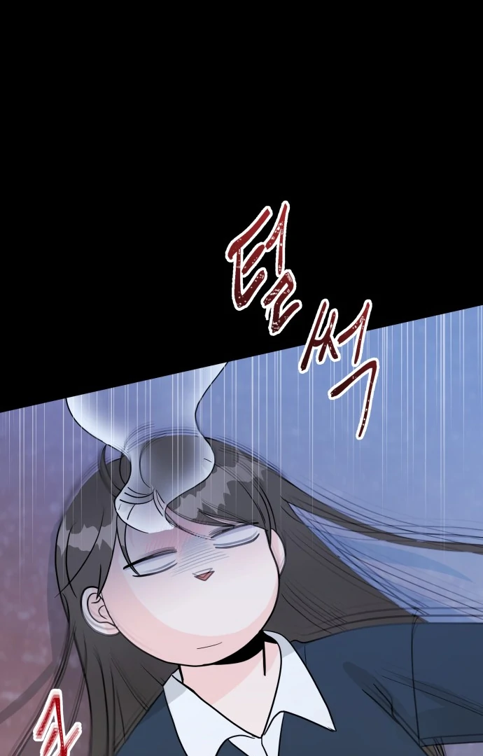 24 Hour Handsome Man Chapter 2 page 88