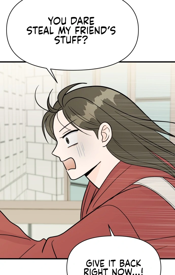 24 Hour Handsome Man Chapter 2 page 93