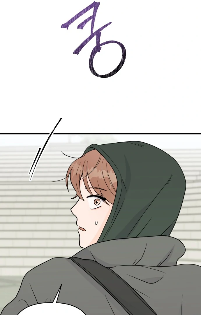 24 Hour Handsome Man Chapter 2 page 96