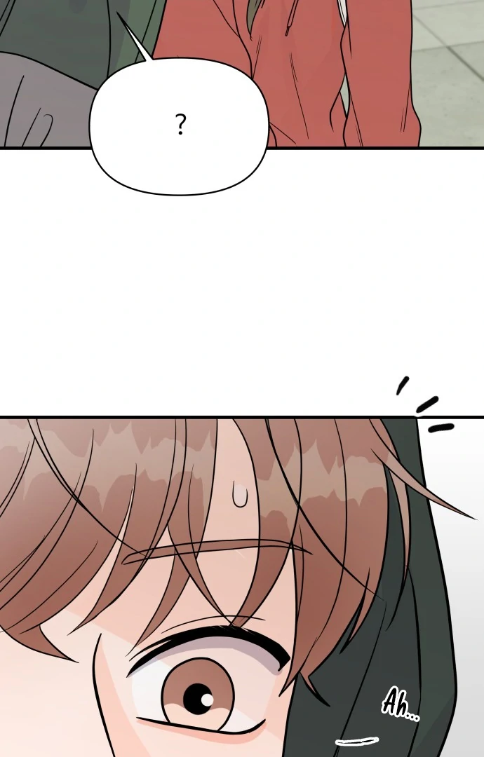 24 Hour Handsome Man Chapter 2 page 103
