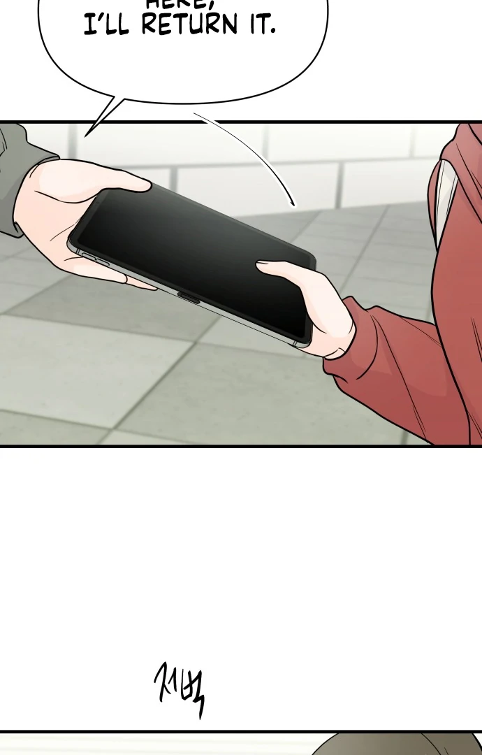 24 Hour Handsome Man Chapter 2 page 107