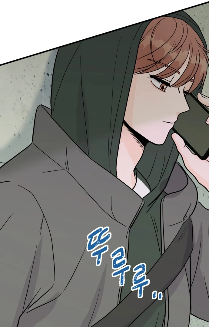 24 Hour Handsome Man Chapter 2 page 115