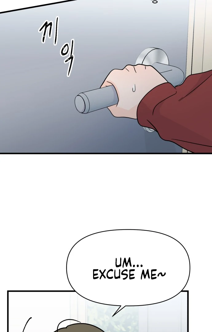 24 Hour Handsome Man Chapter 3 page 5