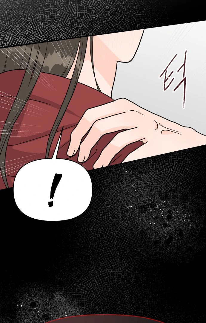 24 Hour Handsome Man Chapter 3 page 18