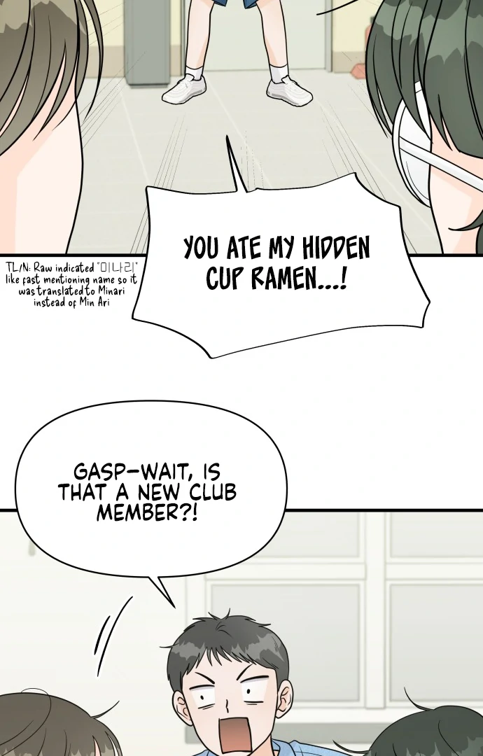 24 Hour Handsome Man Chapter 3 page 33