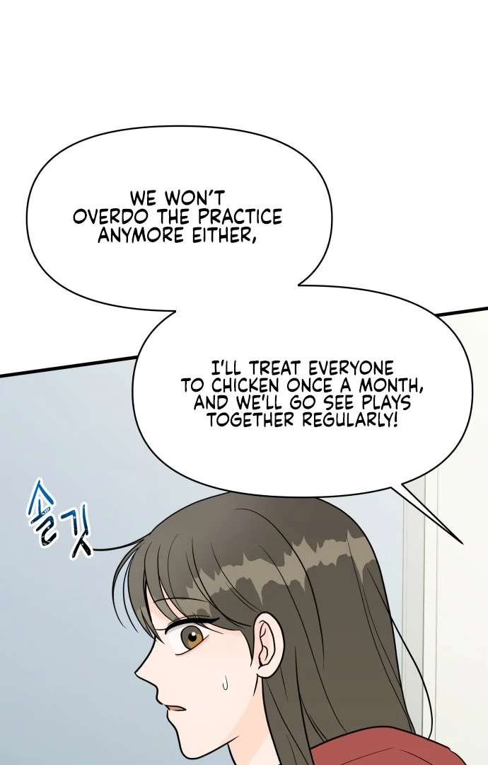 24 Hour Handsome Man Chapter 3 page 46