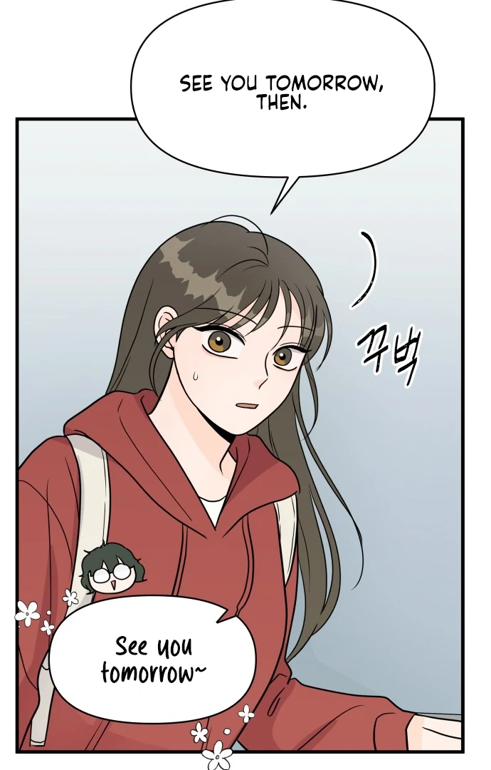 24 Hour Handsome Man Chapter 3 page 52