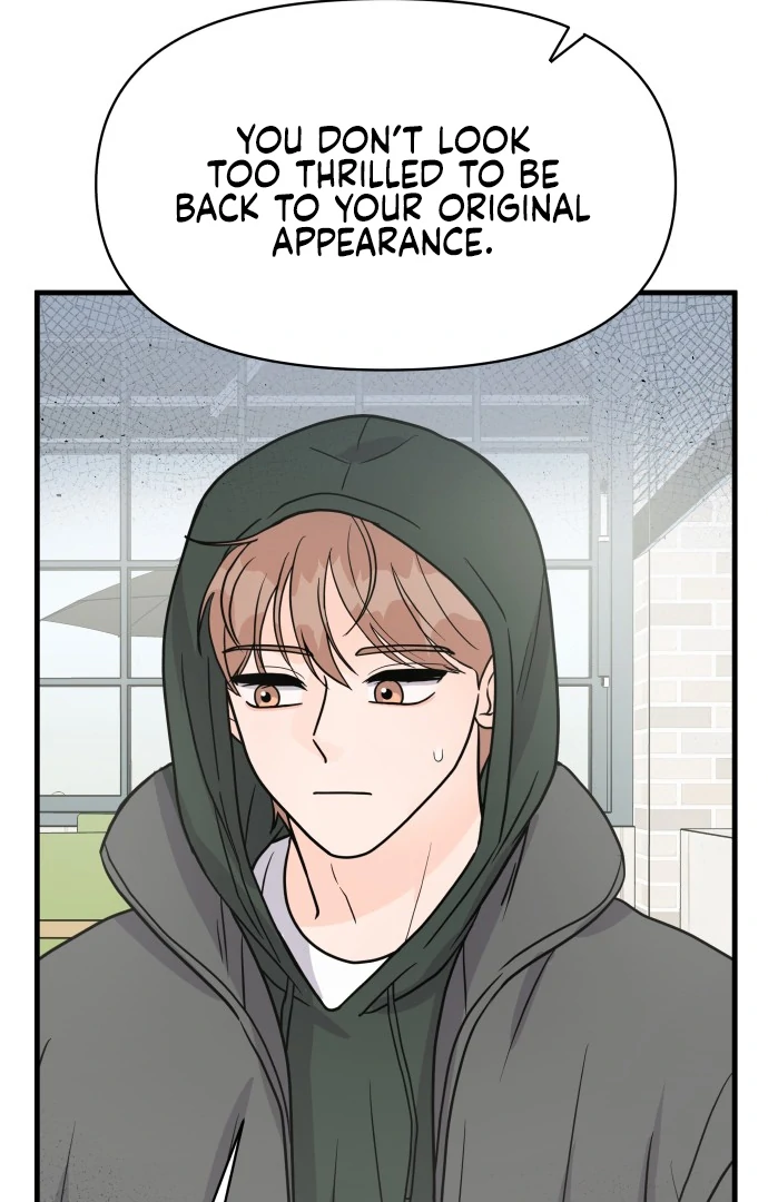 24 Hour Handsome Man Chapter 3 page 72