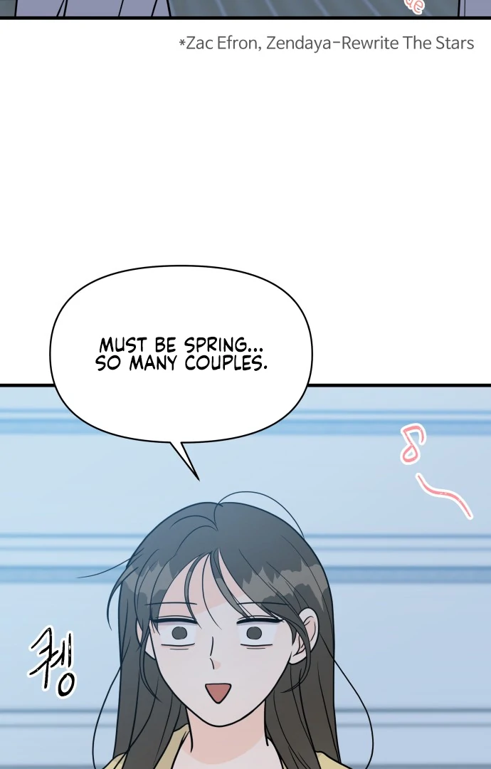 24 Hour Handsome Man Chapter 3 page 82