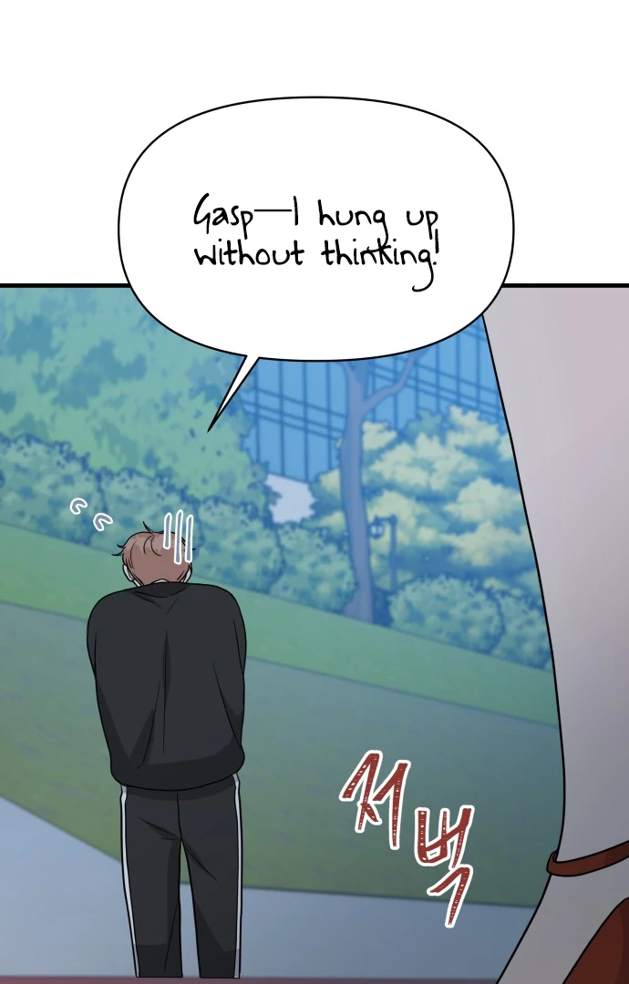 24 Hour Handsome Man Chapter 3 page 100