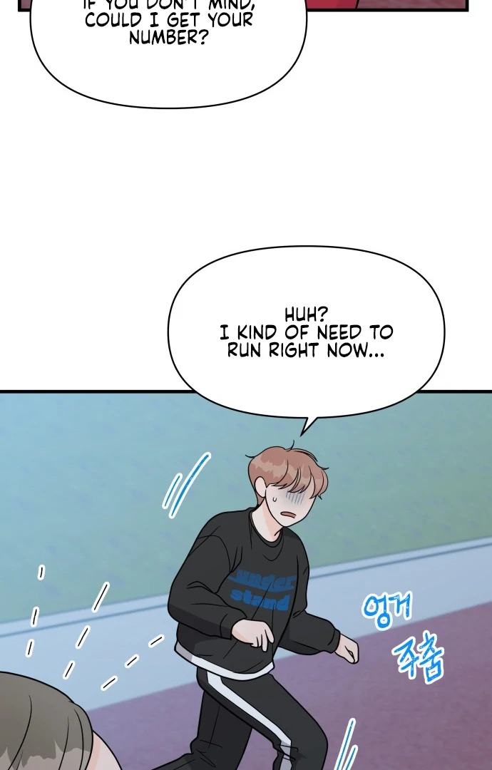 24 Hour Handsome Man Chapter 3 page 104