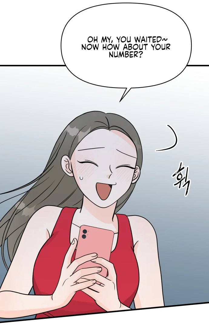 24 Hour Handsome Man Chapter 3 page 110