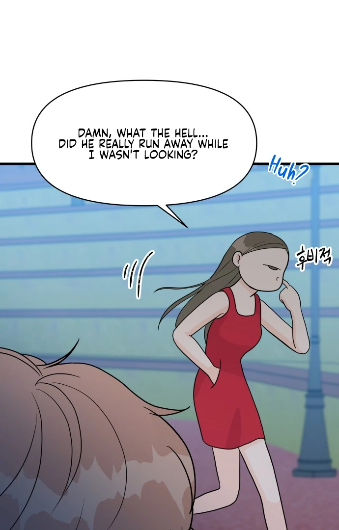 24 Hour Handsome Man Chapter 3 page 114