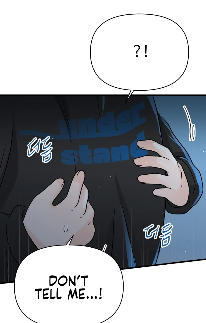 24 Hour Handsome Man Chapter 3 page 121