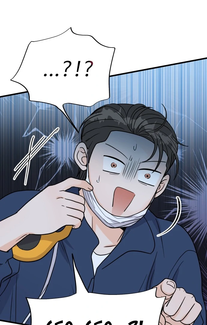 24 Hour Handsome Man Chapter 4 page 33