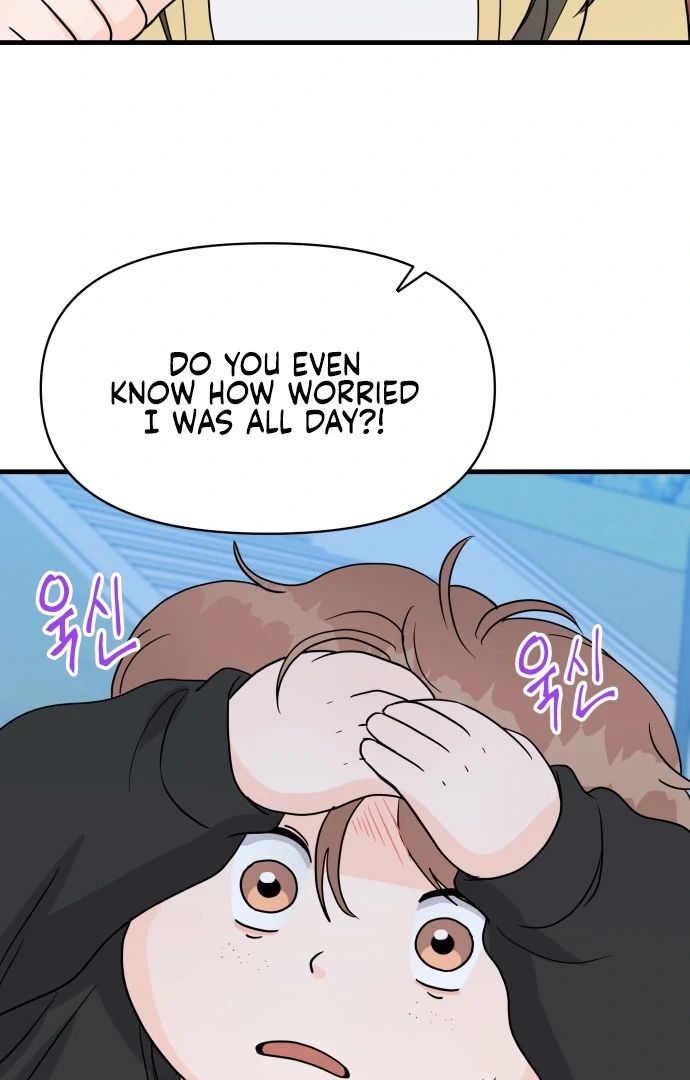 24 Hour Handsome Man Chapter 4 page 45