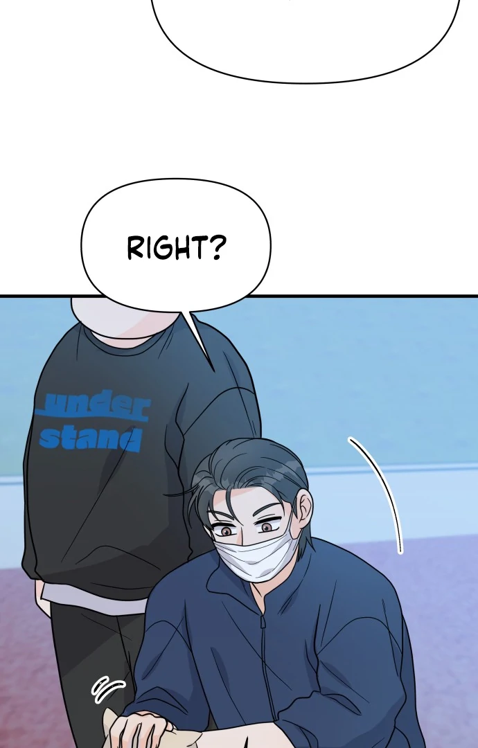 24 Hour Handsome Man Chapter 4 page 54