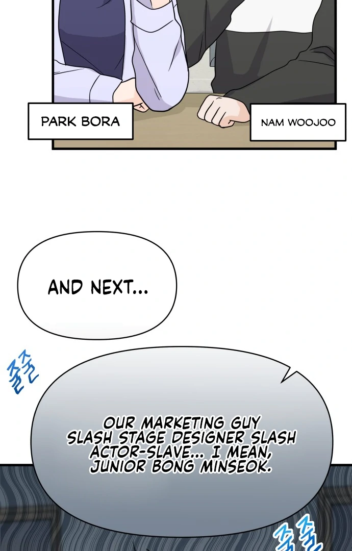 24 Hour Handsome Man Chapter 4 page 82