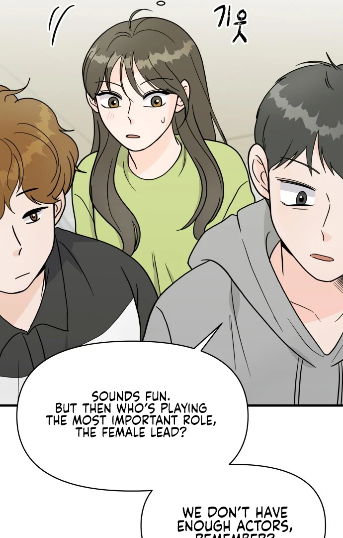 24 Hour Handsome Man Chapter 4 page 96