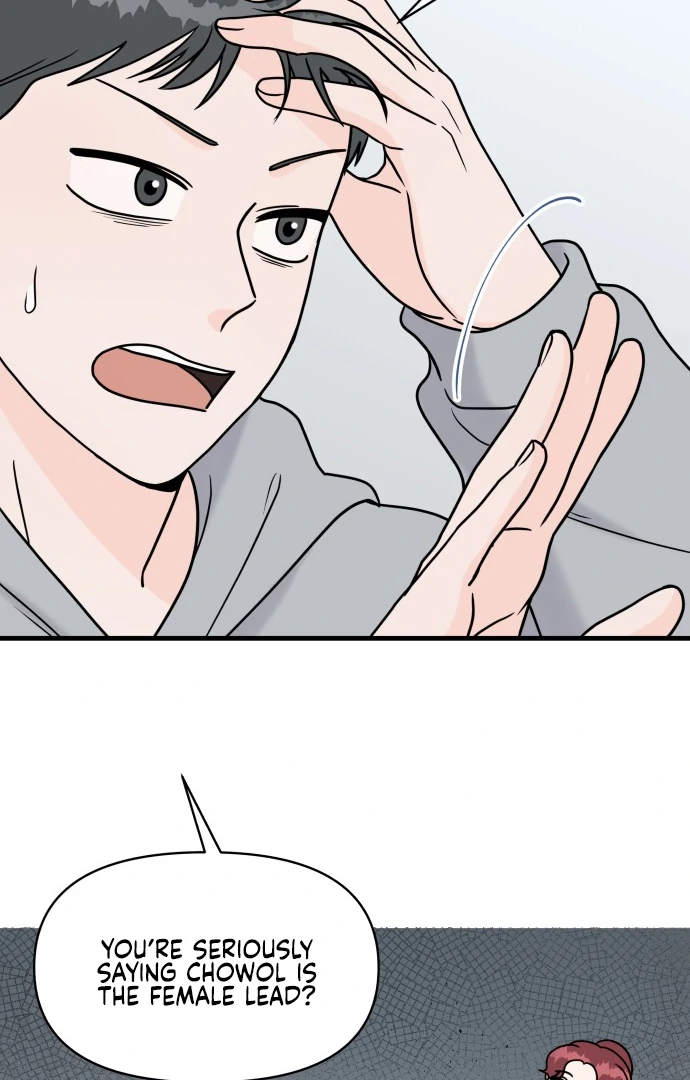 24 Hour Handsome Man Chapter 5 page 4
