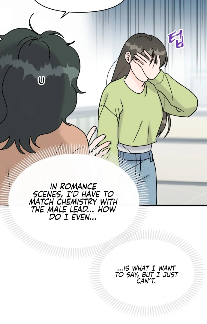 24 Hour Handsome Man Chapter 5 page 15