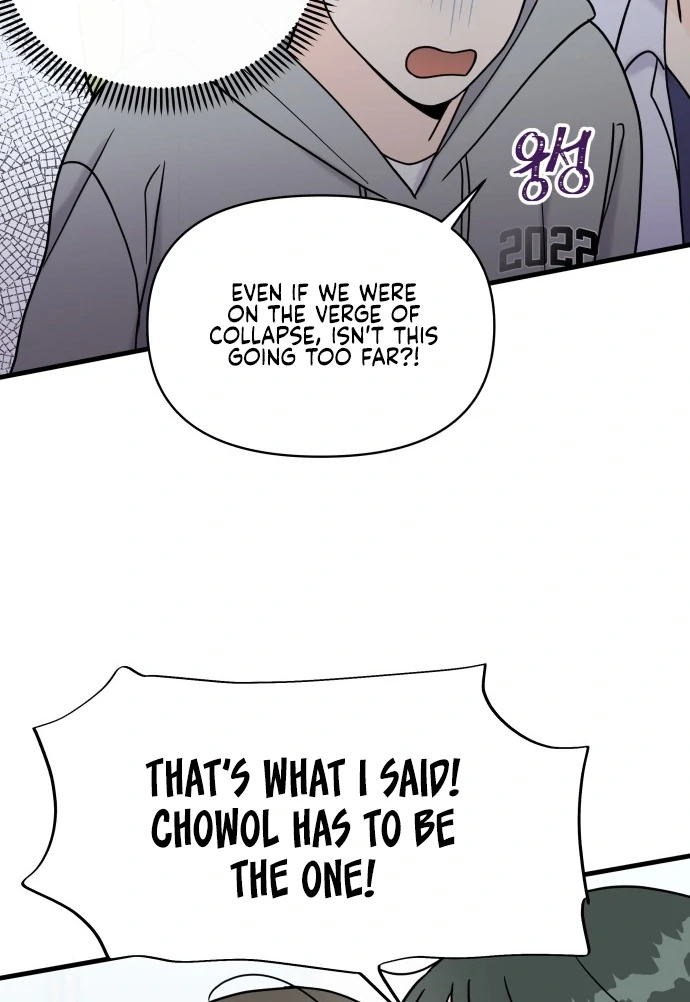 24 Hour Handsome Man Chapter 5 page 19