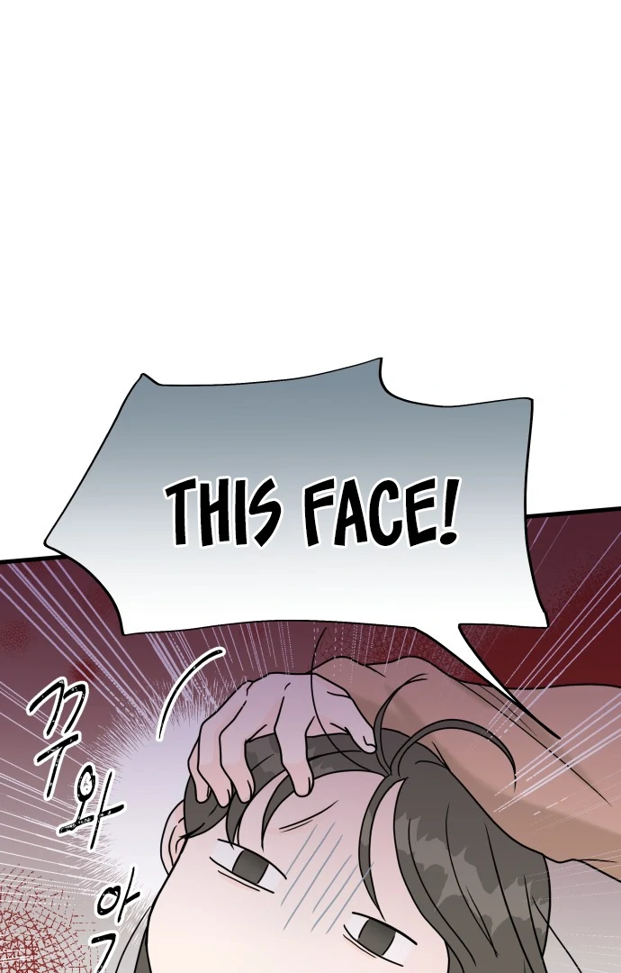 24 Hour Handsome Man Chapter 5 page 21