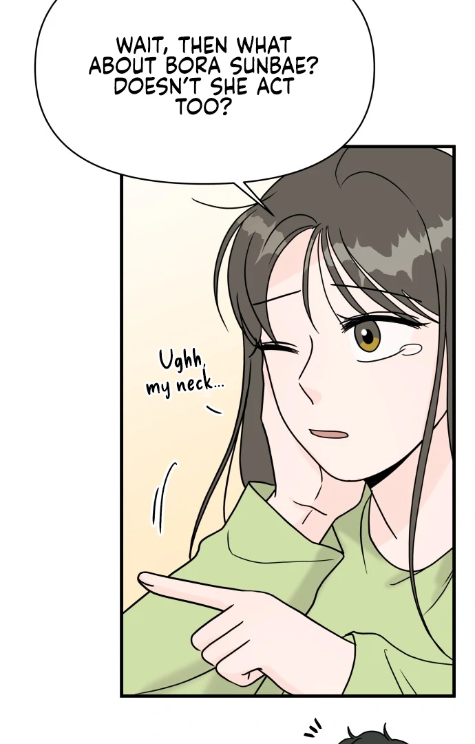 24 Hour Handsome Man Chapter 5 page 24