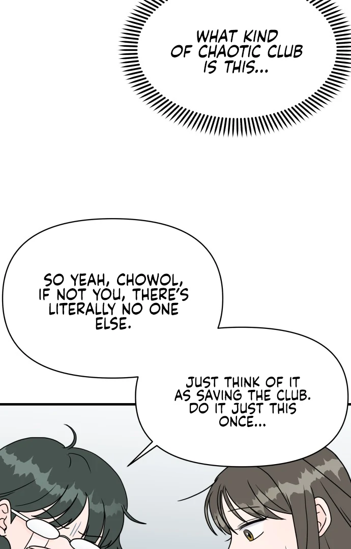 24 Hour Handsome Man Chapter 5 page 27
