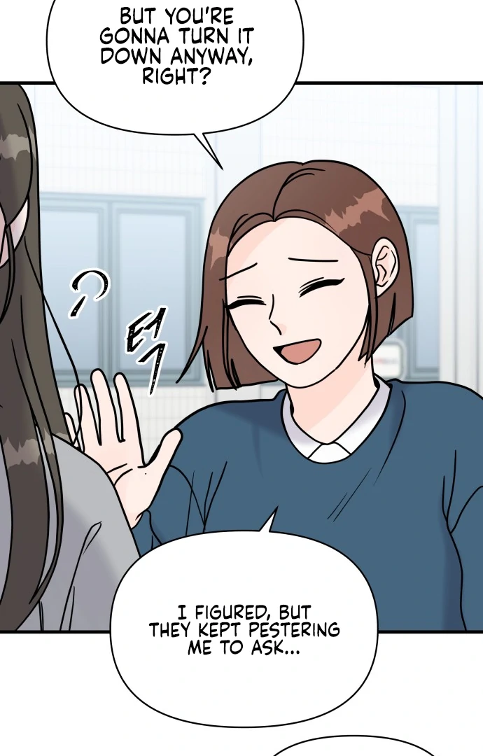 24 Hour Handsome Man Chapter 5 page 80