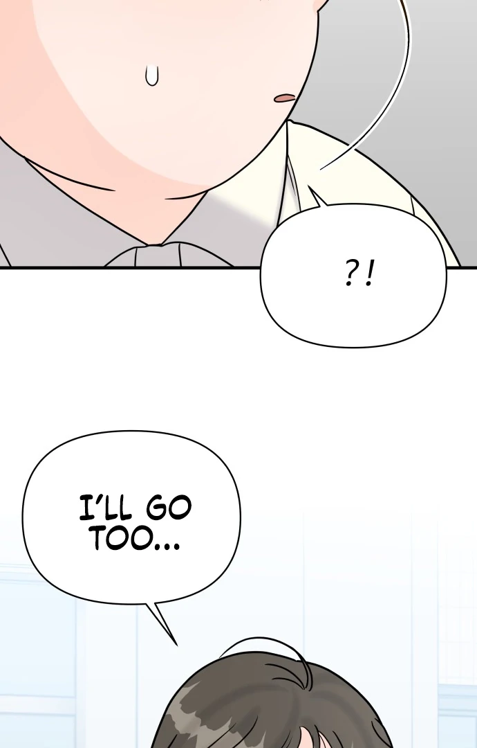 24 Hour Handsome Man Chapter 5 page 82