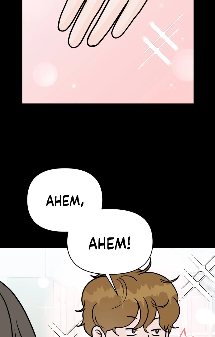24 Hour Handsome Man Chapter 6 page 13