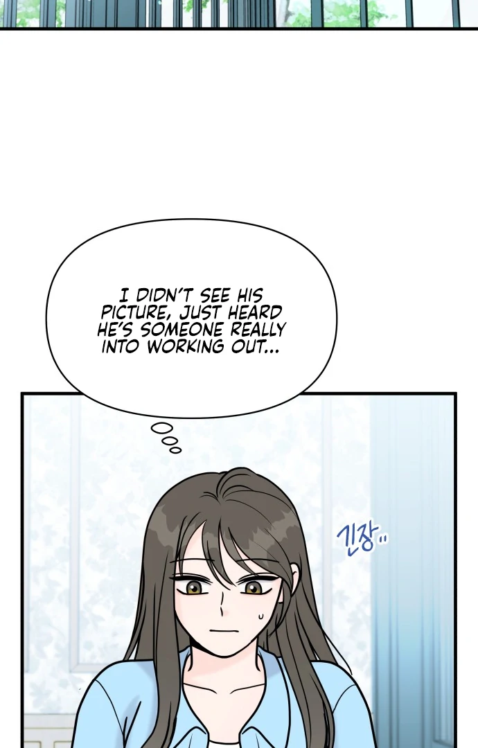 24 Hour Handsome Man Chapter 6 page 43