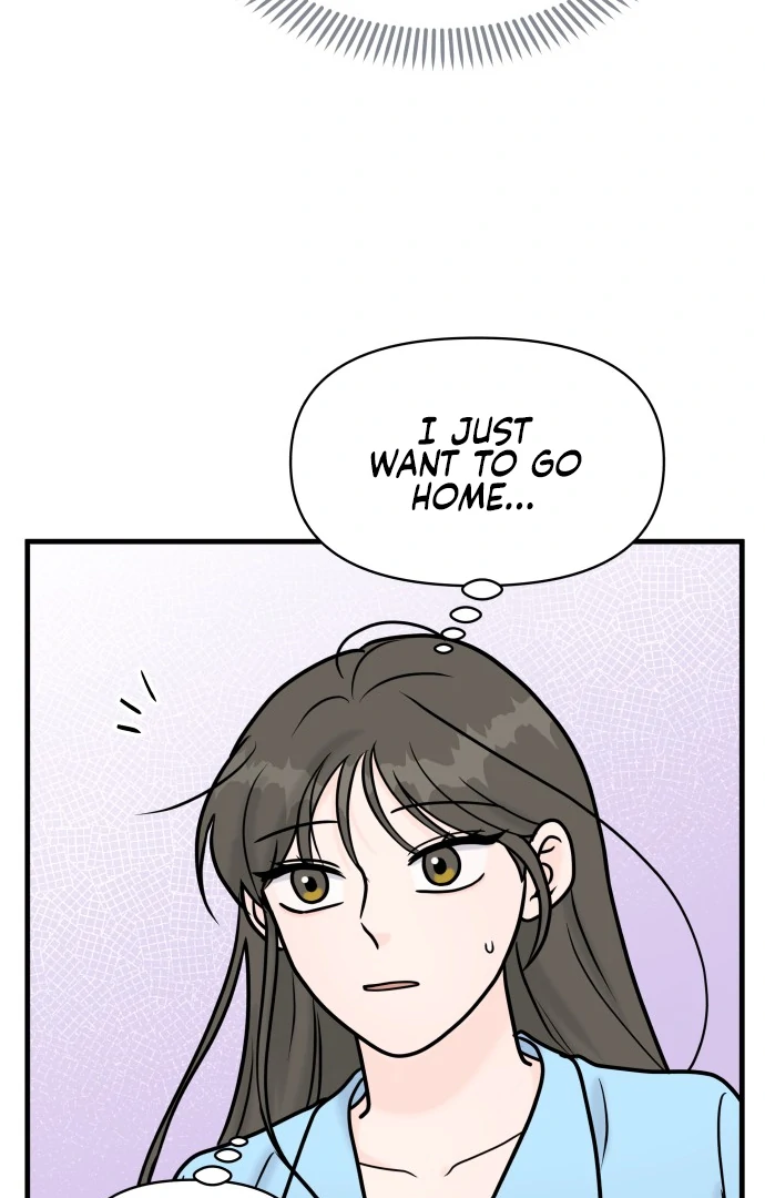 24 Hour Handsome Man Chapter 6 page 52