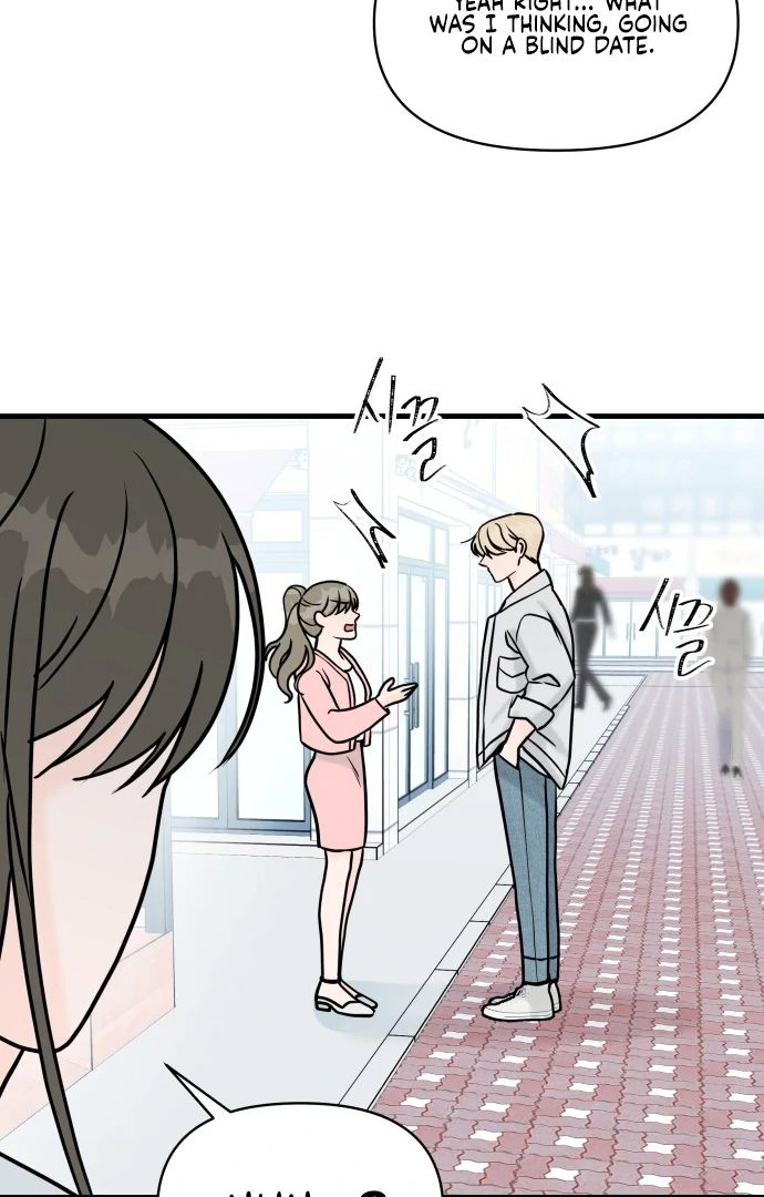 24 Hour Handsome Man Chapter 6 page 74