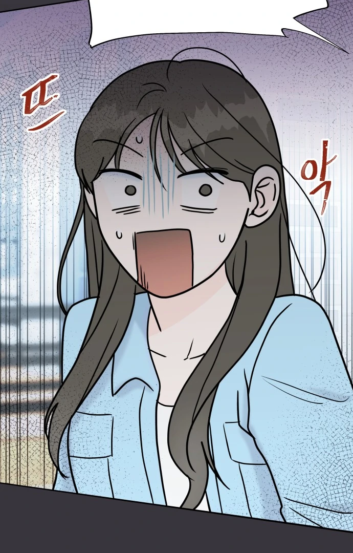 24 Hour Handsome Man Chapter 6 page 88