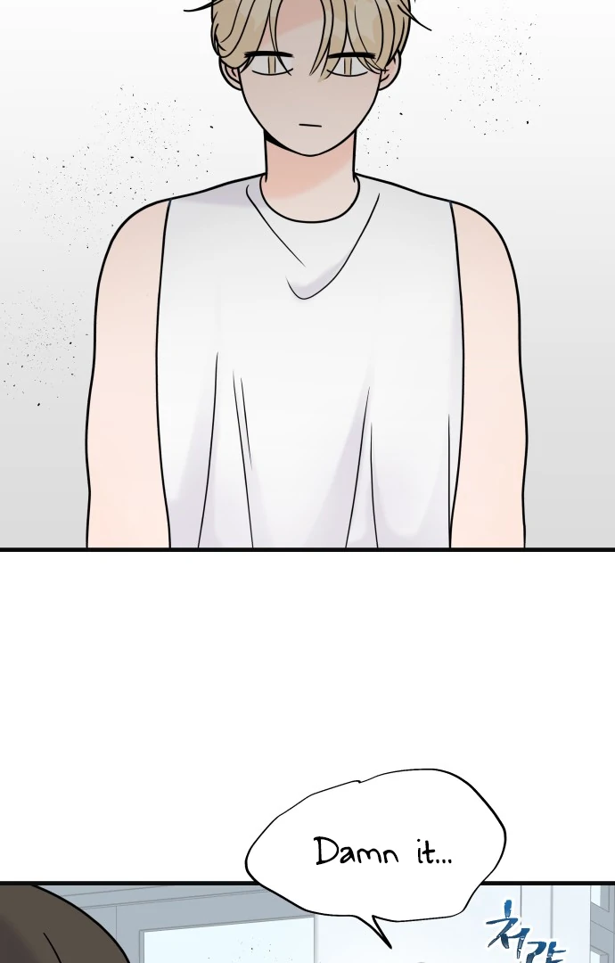 24 Hour Handsome Man Chapter 7 page 11