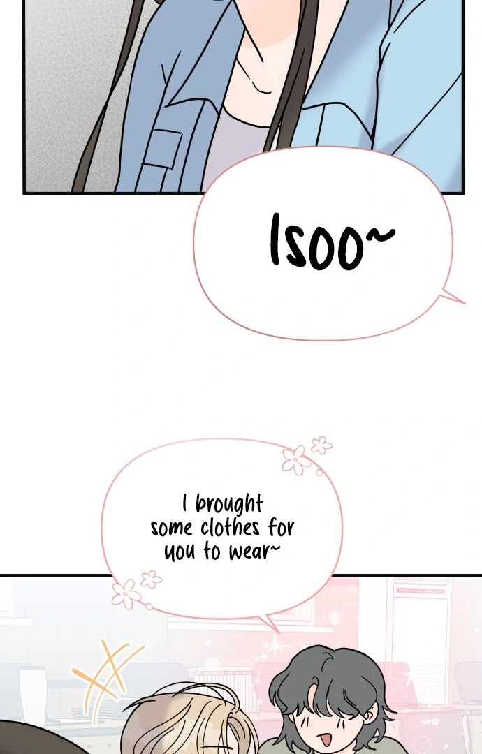 24 Hour Handsome Man Chapter 7 page 53