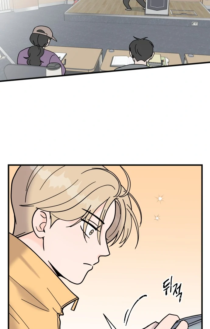 24 Hour Handsome Man Chapter 7 page 60