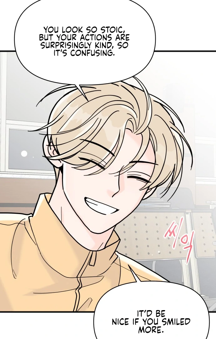 24 Hour Handsome Man Chapter 7 page 71