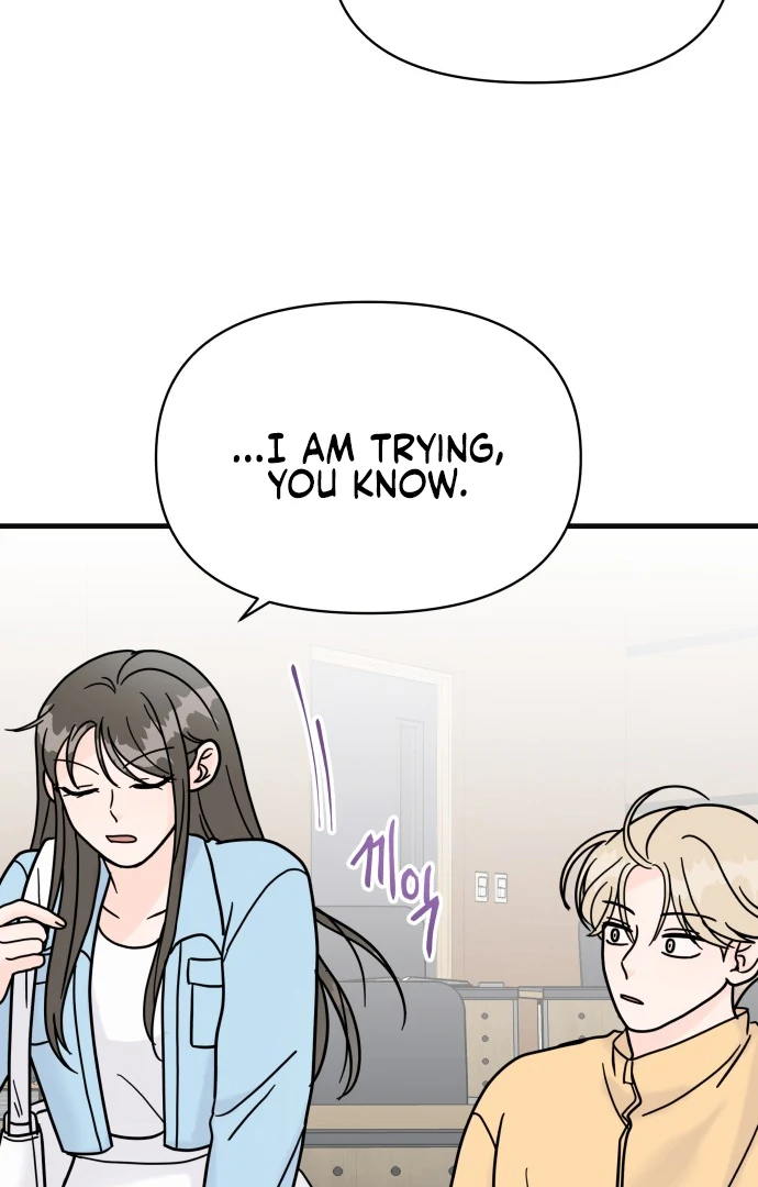 24 Hour Handsome Man Chapter 7 page 72